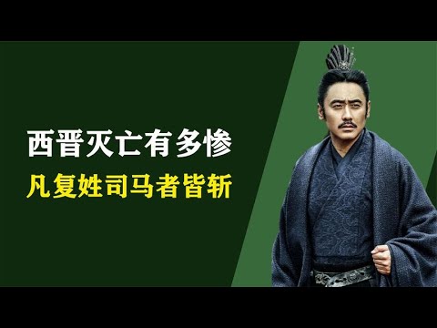 劉又溍