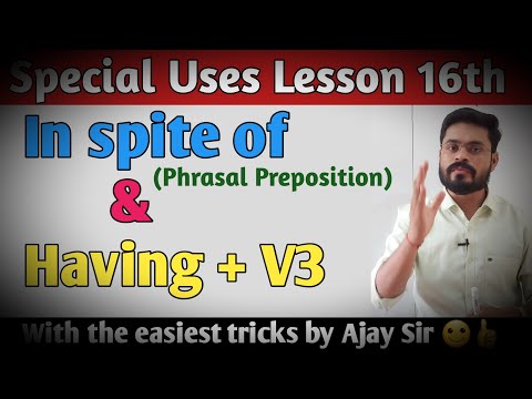 On At Upon Onto Basic Prepositions Part 2