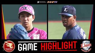 2026年7月20日 東北楽天対埼玉西武 試合ハイライト