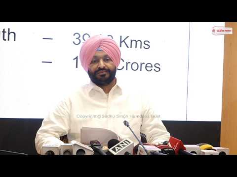 Rail Projects Secured l ‘‘ਪੰਜਾਬ ਦੇ ਕਿਸੇ ਰੇਲ ਪ੍ਰਾਜੈਕਟ ਲਈ ਪੈਸਾ ਨਹੀਂ ਰੁਕੇਗਾ’’,ਕੇਂਦਰ ਦੀ ਸੌਗਾਤ