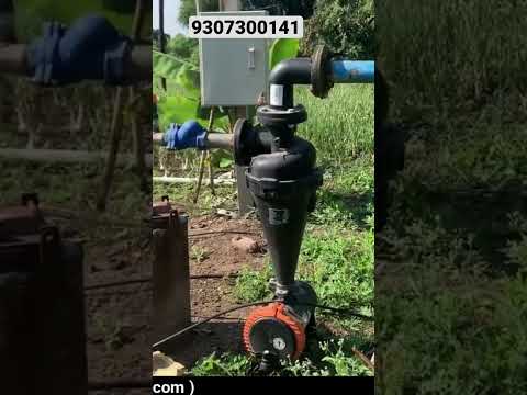 Hydrocyclone Filter