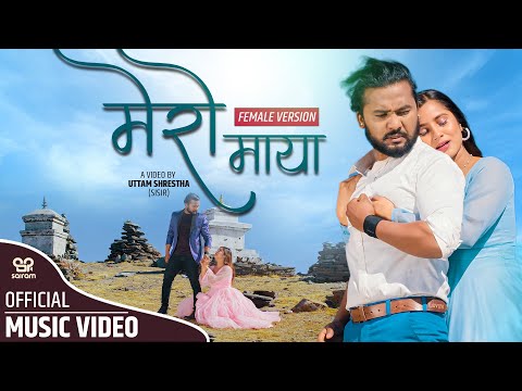 Mero Maya - Melina Mainali • Bikram Budhathoki • Samarika Dhakal • Rajesh Aryal • New Nepali Song