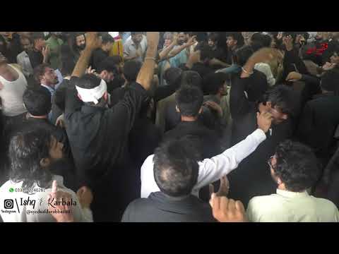7 Muharram Marai Bala Part 05  | Hazrat Qasim a.s Mehndi Matam | 2022 Pakistan