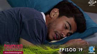 Download lagu Isteri Dalam Sangkar Episod 19 mp3