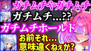 もしぺこらが亡くなったらどうする？/ヴィヴィのガチムチホールドにひっかかるぺこらw【ホロライブ/綺々羅々ヴィヴィ/兎田ぺこら/ぺこヴィヴィ/ワールドカップ/アルゼンチン】