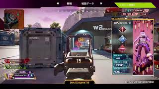[APEX］　メリクリ
