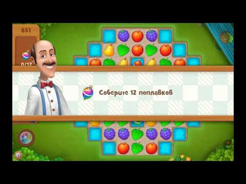 Gardenscapes - New Acres - level 851