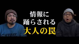 「カフェで一人$50?!」シドニー物価高の真実|SNSの噂と現地のリアル【ラジオ】