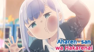 Aharen-san wa Hakarenai - Bande annonce