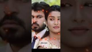 Download lagu poove poochodava serial song mp3 Download lagu poove poochodava serial song mp3