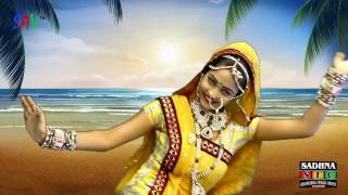 Rajasthani New Song  Bhilada Mein Aai Mata  Twinkl