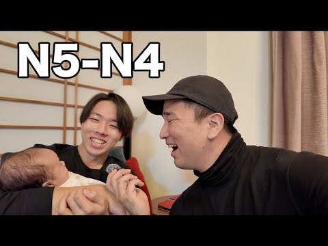 【N5-N4】First time meeting my nephew!! / Easy Japanese Vlog