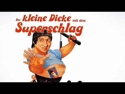 Sammo Hung - Der Kleine Dicke Mit Dem Superschlag / Kung Fu Film Deutsch