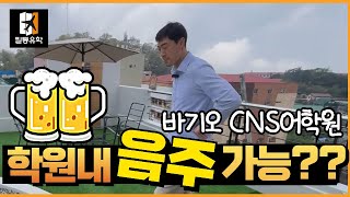 유튜브썸네일1