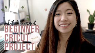 HOW TO MAKE A CUSTOM JEWELRY PLATE WITH CRICUT MAKER | BEGINNER CRICUT PROJECT | EARLY MORNING VIBES