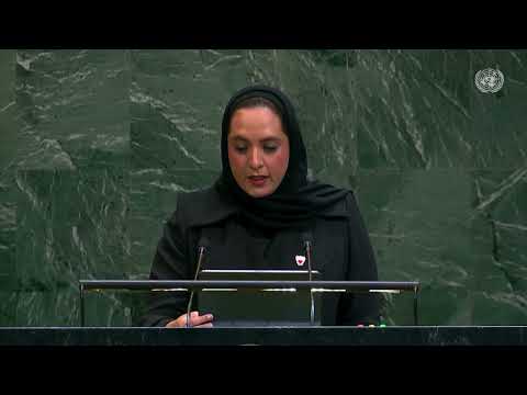 Speech of the Minister of Housing at the high-level UN meeting to review the mid-term implementation of the urban agenda