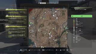 ＣＯＤ  ＤＭＺ