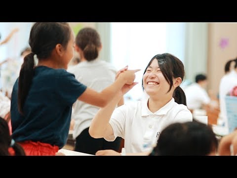 地域の子どもとデイキャンプ | フレンドシップ活動 | 岐阜聖徳学園大学