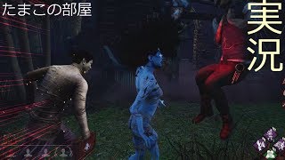 【ＤｂＤ】助けてくれてありがとう