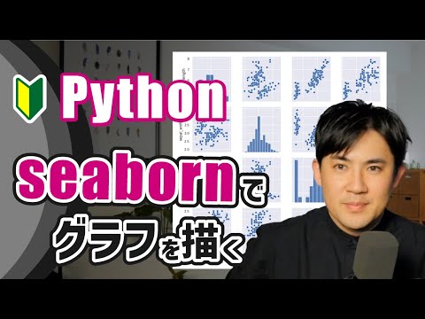 ヒートマップ-2
