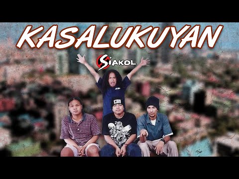 Kasalukuyan - Siakol