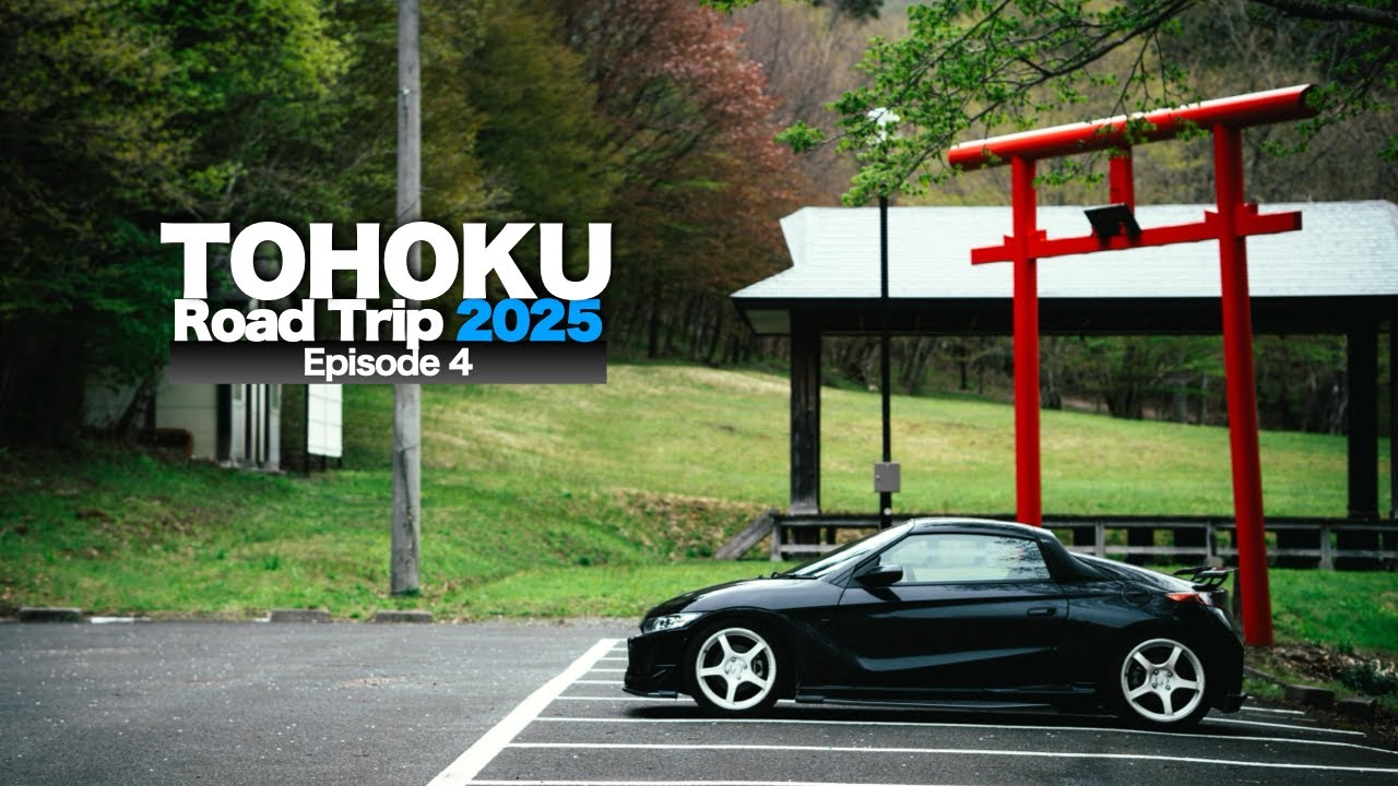 東北Road Trip 2025 Episode 4｜岩手