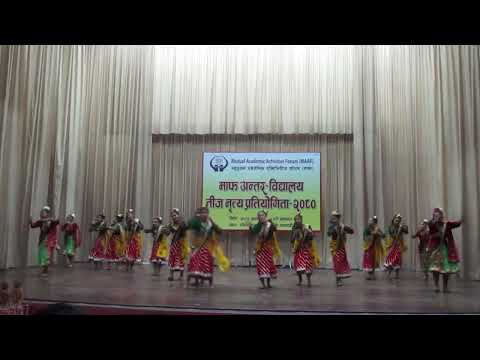 Teej Dance Competition 2080