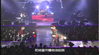 Bài hát Bing Bing Bing - Nghệ sĩ trình bày F.T Island