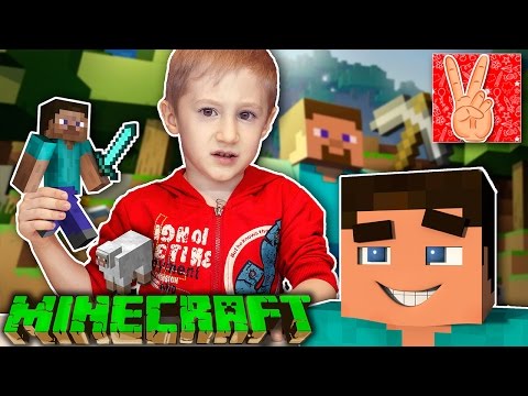 Открой киндер-сюрприз 2020