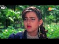 Aayegi Har Pal Tujhe Meri Yaad 90 S Sad Song Andolan Alka Yagnik Kumar Sanu Kumar Sanu Hits