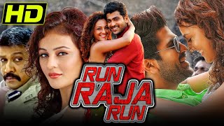 Download lagu Run Raja Run (HD) South Romantic Hindi Dubbed Movie | Sharwanand, Seerat Kapoor, Adivi Sesh mp3 Download lagu Run Raja Run (HD) South Romantic Hindi Dubbed Movie | Sharwanand, Seerat Kapoor, Adivi Sesh mp3