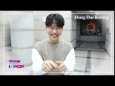 [Simply K-Pop] Hong Dae Gwang(홍대광) What a shy guy!!!! 드뎌 고막남친 강림ㅠㅠ