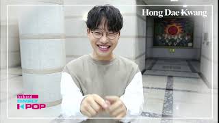 [Simply K-Pop] Hong Dae Gwang(홍대광) What a shy guy!!!! 드뎌 고막남친 강림ㅠㅠ