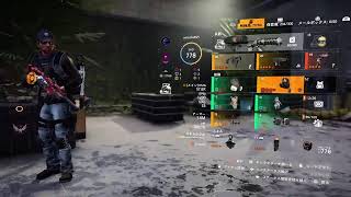 ディビジョン2(Division2)[サミットで装備集め]