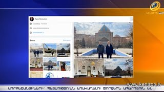 Ադրբեջանցիներն իրանցի հոգևորականին տեղյակ չեն պահել, որ այցելում են Կապույտ մզկիթ