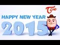 New Year 2015 Greetings || Happy New Year 3d.