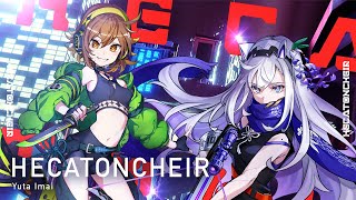 Cover art for HECATONCHEIR