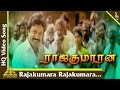 ராஜகுமாரா பாடல் ராஜகுமாரன் தமிழ் திர
