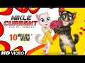 MrGenzEra28 Nikle Current New Neha Kakkar Jassi Gill Song Talking Tom Angela