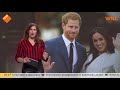 Britse prins Harry: 'Ik had geen andere keus dan afstand nemen'