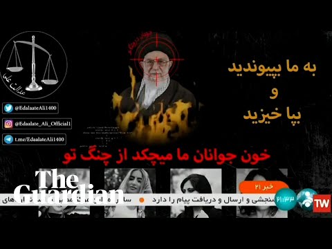 Iranian state TV interrupted by apparent hack in support of protests