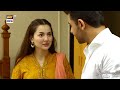 Honeymoon Per Akele Hi Jate Hain, Stupid #MereHumSafar | ARY Digital Drama