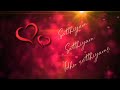 Kanne Kaniye Unnai Kaivida Maaten Song Lyrics For Whatsapp Status Kochadaiyaan Movie Song