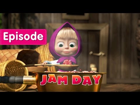 Masha and The Bear - Jam Day ???????? (Episode 6)