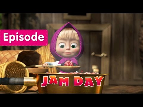 Masha and The Bear - Jam Day (Episode 6)