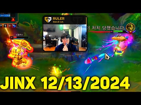 Geng Ruler Stream Jinx Adc vs Challenger Viktor | 13/12/2024