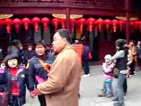 shanghai SHU - TEMPLE OF GOD OF THE CITY - DV's records