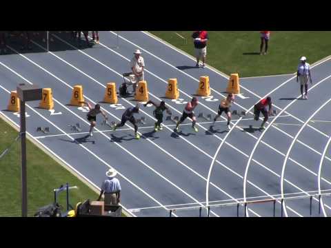 Boys 110m Hurdles EE Heat 4 - New Balance Nationals Outdoor 2013
