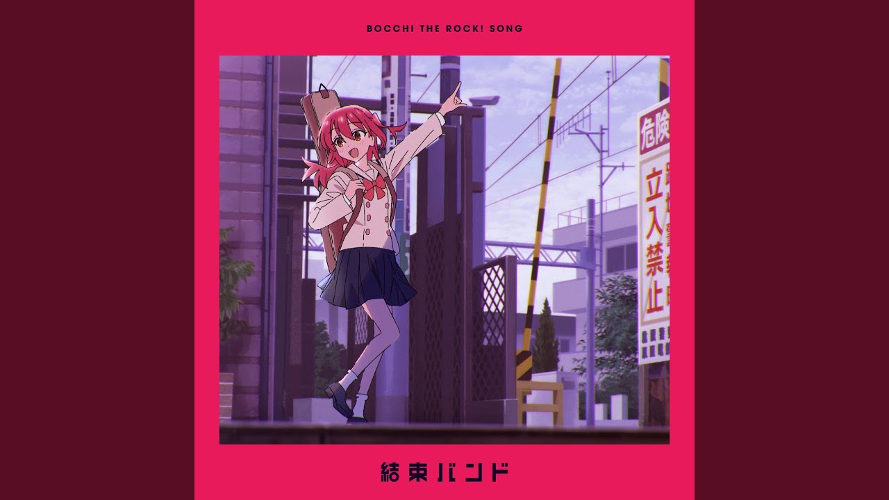 星座になれたら