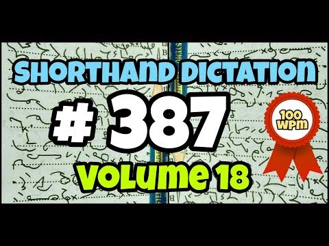 # 387 | 100 wpm | Kailash Chandra | Volume 18